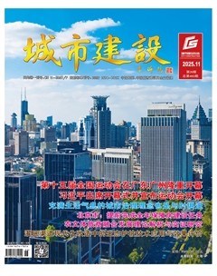 城市建设
