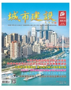 城市建设