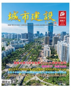城市建设