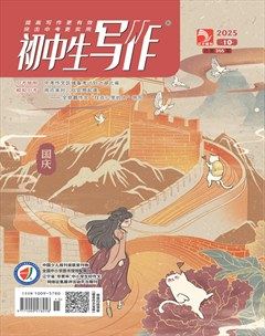 初中生写作