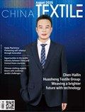 China Textile
