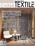 China Textile