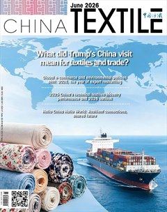 China Textile