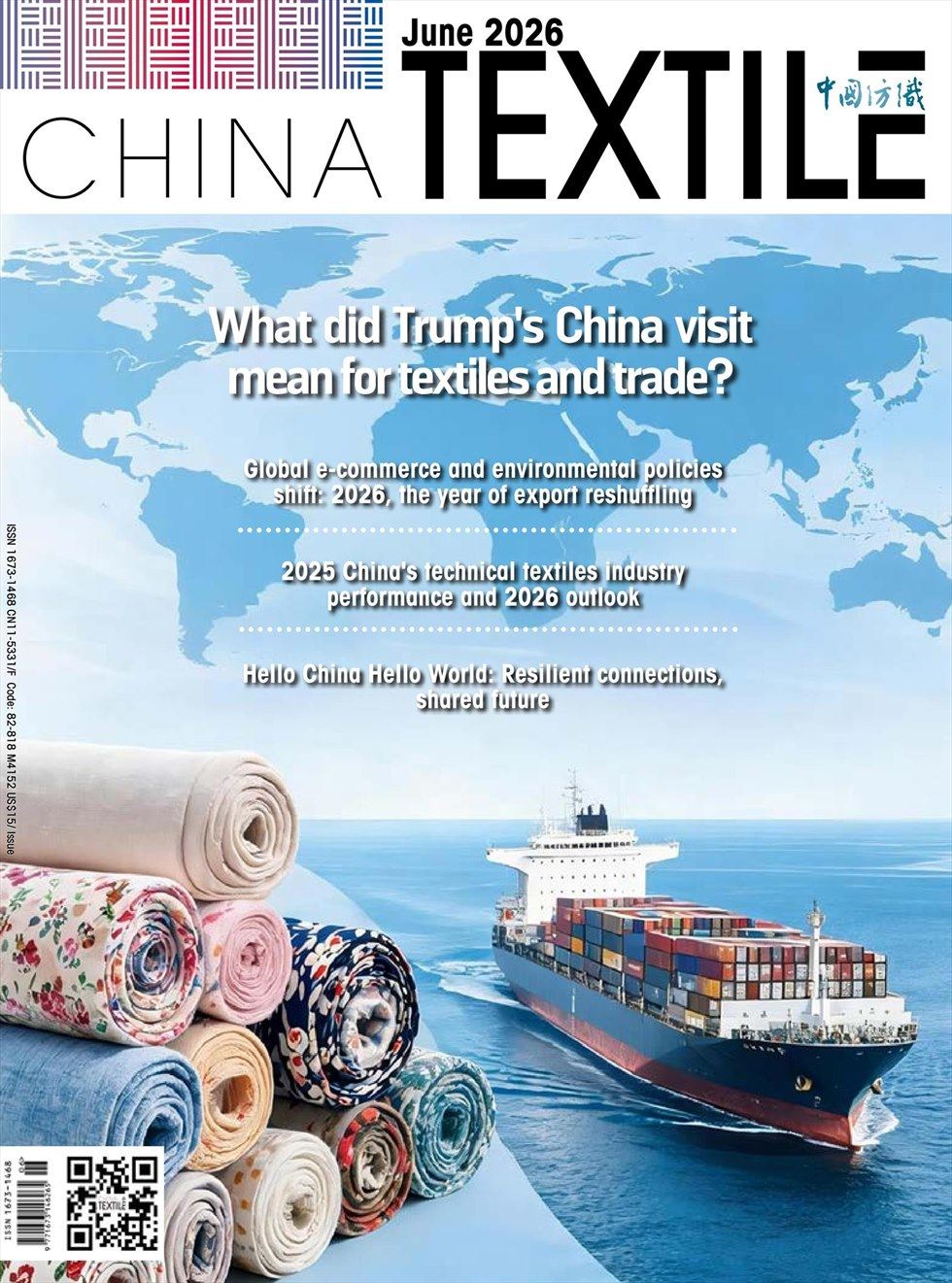 China Textile