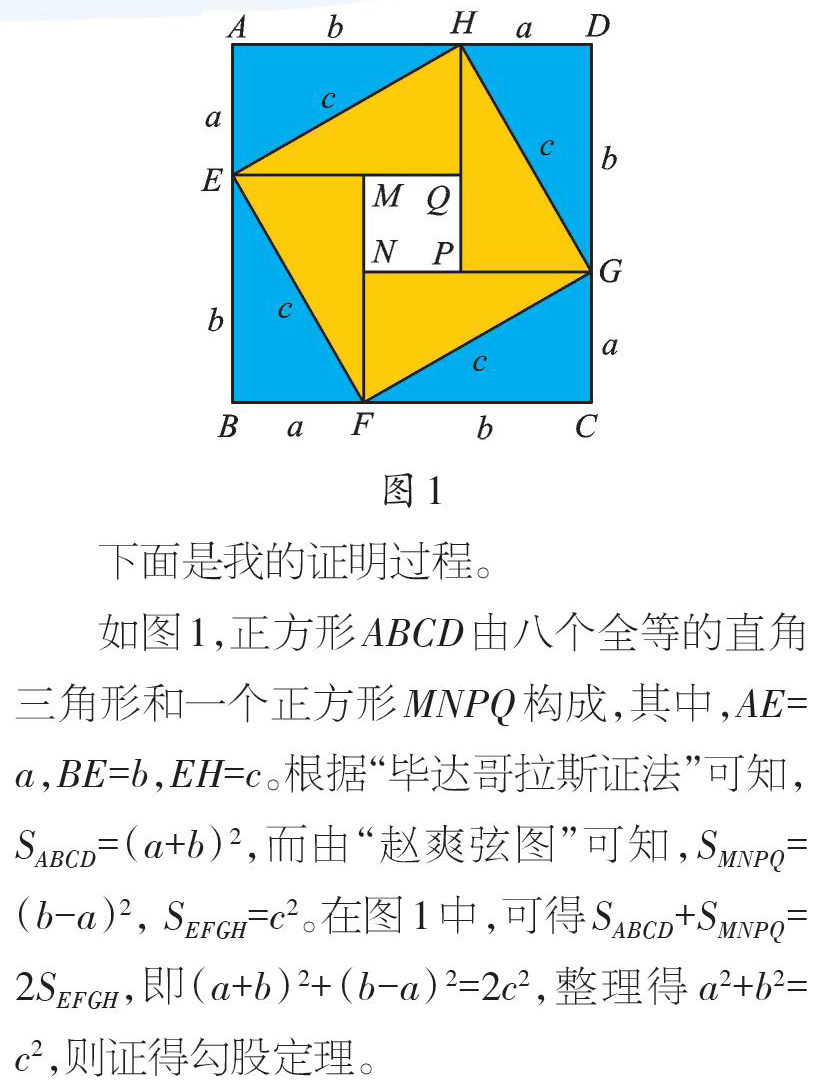 czs220211121-1-l.jpg