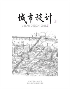 城市设计