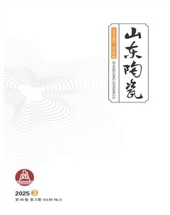 山东陶瓷