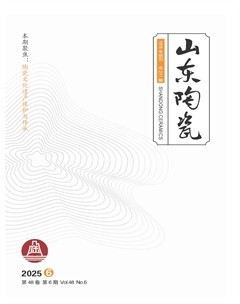 山东陶瓷