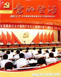2011年第7期