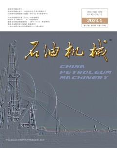 石油机械