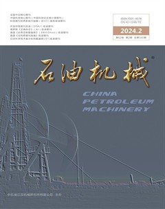 石油机械