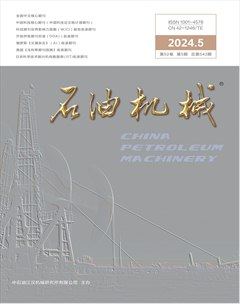 石油机械
