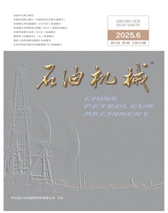 石油机械