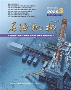 石油机械