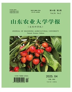 山東農(nóng)業(yè)大學(xué)學(xué)報(bào)（自然科學(xué)版）