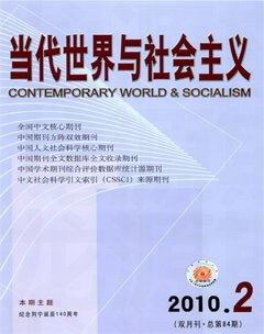 2010年第2期