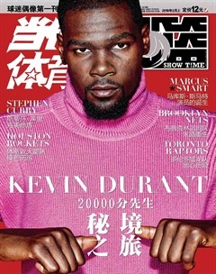 2018年第3期