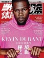 2018年第3期