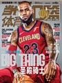 2018年第4期