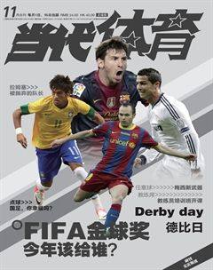 2012年第21期