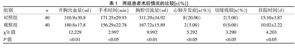 zoޛ)j馝]DyU#ӕ@Kݹӭ44iKPQ~u^m5OZN5o,zuvO;Mv8~xۿzm5M]m4}z?M9uiKvrmܛniPuPtM5]t~ztiן#K^v?M9vvi?M9ie@KiTMvww,zv=tMKU/iԝn_6v6(، #޵L%zZ)h׫Vz+i-lnj'jݢhy(W'rКبN+iĮ
Nu׍y_Ⱦ{Kky