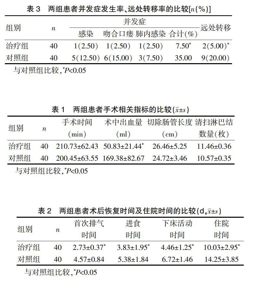 zoޛ)j馝׍^vN4?M9?M9{ߝ׮㽵Myӟ4i
XƥyrZbqkzǜ*'(r֥qzkyb(r֥qz饅z/7jfz{h|gzJzbOzez貘jZa.
+rrbjx,)y8hmMB)@nkiNn7+N-z^rXƥyrZbqkzǜ*'rh-jWǫ)rh-jWǫ1ayj^-Wm5b'֭jҖ%\jwzǥy^u蚋)֥=bz{lޭݢirv+ub-歙킺.~4jw\{kX+gDyfz{`-y