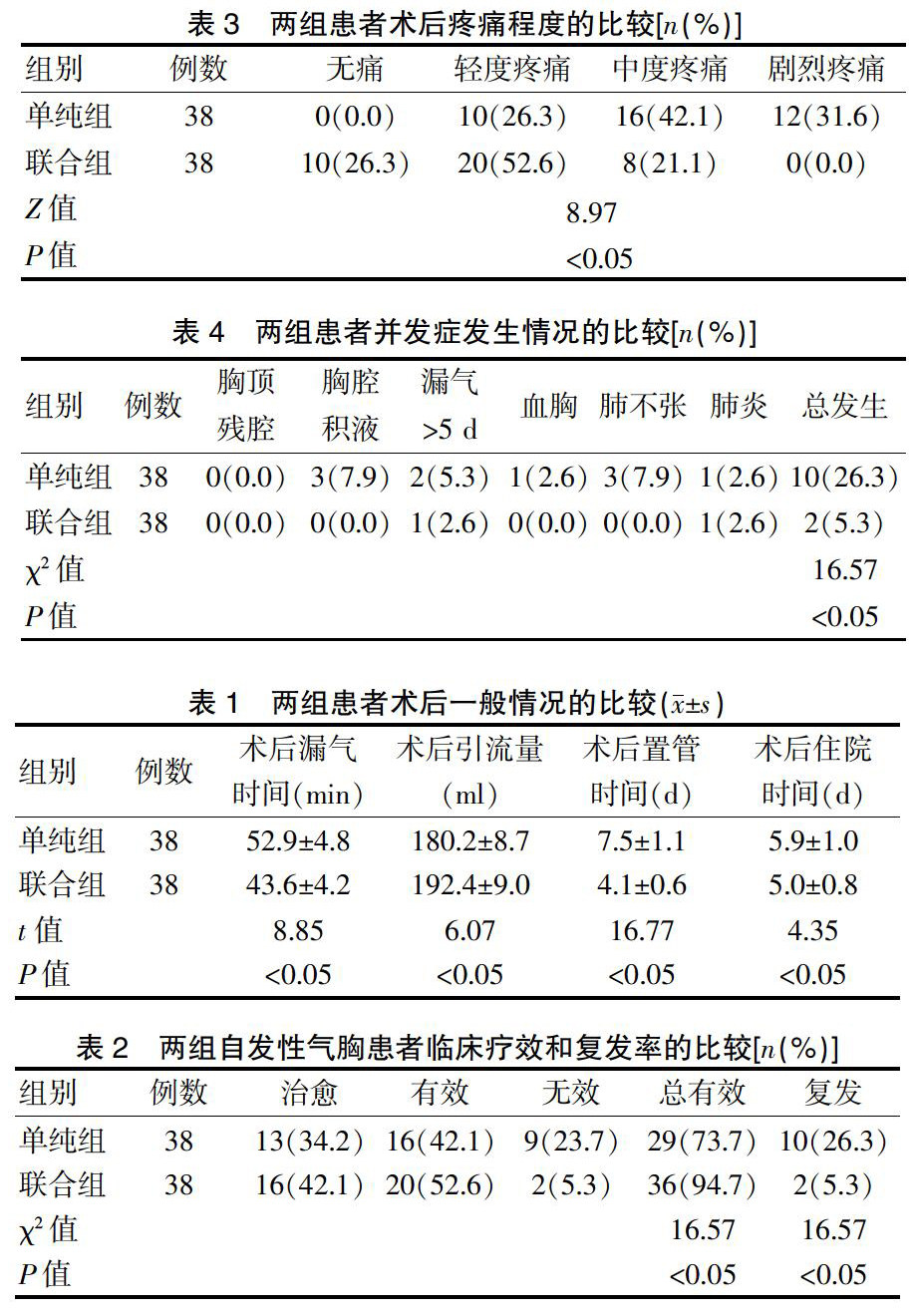 zoޛ)j馝׍^7덦~5ӧyOoxhuwu}ۏt]|o;_x}ߝsӟiG
z;]׽7kM7Mrӛ-i޶}ܖuڊvy&n)w^zȬjw\uڊvyh觶歙){Z.޺j-ǭlZ'