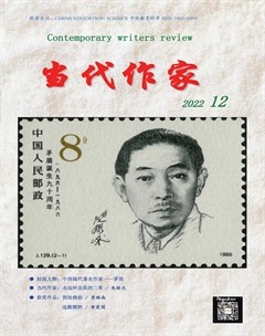 当代作家