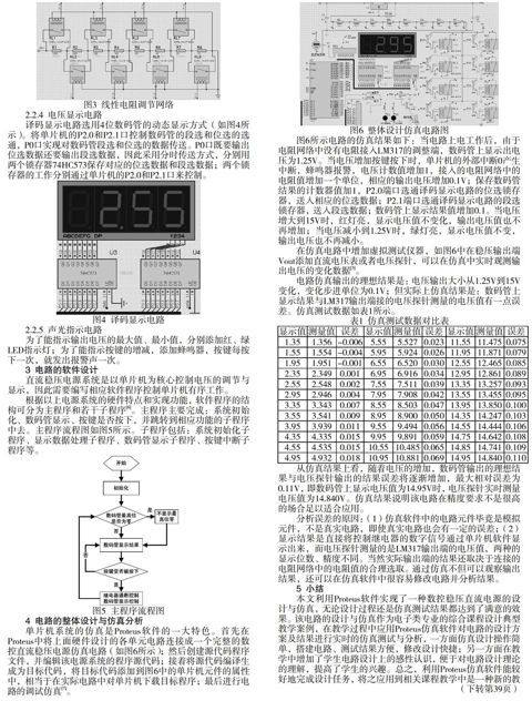 ���zoޛ�)j馓�׮������O��^���_����-��z{^�I^r��',0H��DD���^��!%R3]���^�͏��^����o�m���_��9���.v��K3}{א5�~���C�餃��������O��^���׮��i�m���й���0�(R�Hs�D�6�@0��K�|ӝ�?=�������i,���-B�=x,���o�b��^������ �t����i�m�����^������,����i��i�n?��i���C���Ӿ��?m�_駏�m���K?���i�駟駏����>�-z�:�駯駢��^�ەt�MU���?mt�^U�nU��zV����i�nUוt�R��^���u����w�]��M4�y睻�M��^y�^;�M;��iמu�4�N9��}ۍ4ۭu��u�tӿ��}�_y�M4׮y띴�M��ny�n:�M<��i�~vߏt�Mz���׭4ߍv��v�t������nx�M4۾y�u�M��}��}��M=��i��v����N;�����4�mw�w�t������}��M4��y�7�N;�y�9�Mt��iߞw�t�O|��=�M4�Mxߝxێ��M�����w�M5��y��x�Nz׎y׎8�Mt��i�~x�~t�^}��|�]4��x�x덴�O?��9�w�M5�]9�]8�4�x�x�t�O��=�w�M5�]=�]<�]4��x��x�4�]?��5�]x��u��4W�i�b��^������׮����>�-z�?�����
