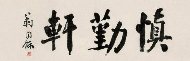 zoޛ)j馟iu}5N555N5O駝?5_}㭵۾޵y]OxMvݴ}t
