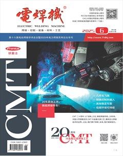 电焊机