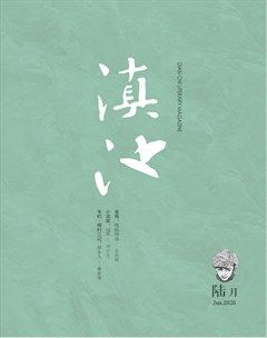滇池