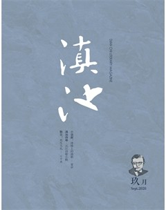 滇池
