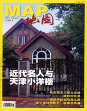 2006年第1期