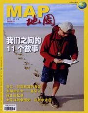 2006年第2期