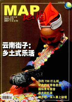 2007年第2期