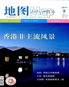 2014年第3期