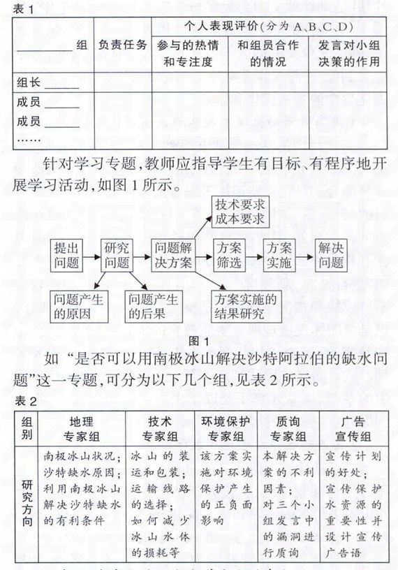 dljy20101128-1-l.jpg