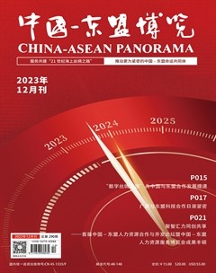 中国-东盟博览
