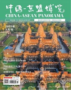 中国-东盟博览