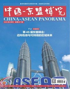 中国-东盟博览