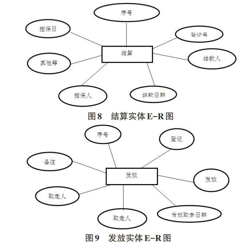 zoޛ)j馐Ki
t㍴8N_]駯o$I!@]㞻vi]T0CvI!+kxzڵ䭮l2^X*'%ҦxzڵC/mI$I!~9_mi$vI!0tiۏTiii_$uI!$$wiI!i}$w__o}iI!iwߟ$xxi]RHR'ߝ}駍vI!DrX~v$@IO7Nj4ximiiim6_$m6oim$iiI!چ