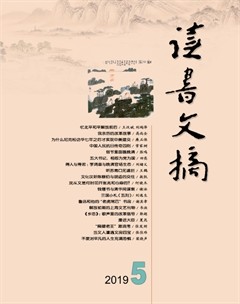 2019年第5期