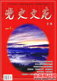 2009年第15期