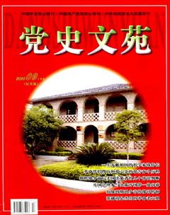 2010年第17期