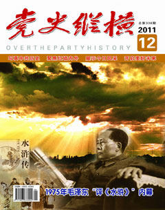 2011年第12期