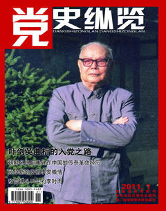 2011年第1期