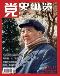2011年第12期