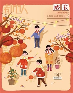 都市人