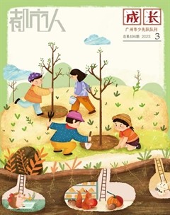 都市人